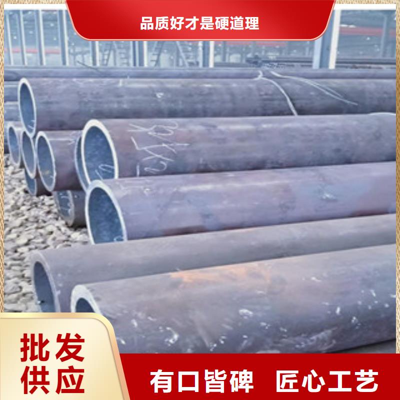 大口径厚壁钢管购买注意事项