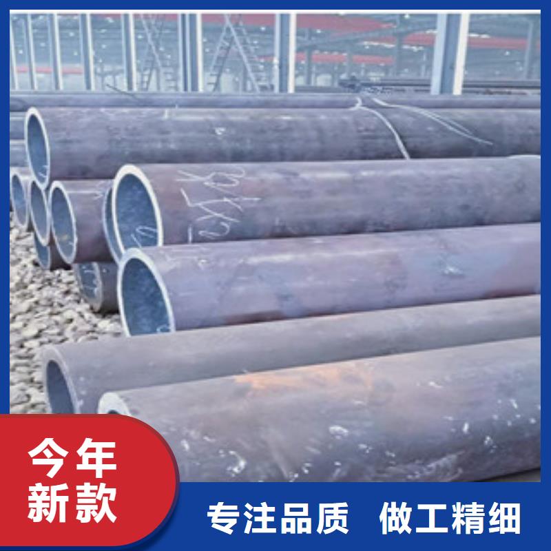 大口径厚壁钢管优选货源