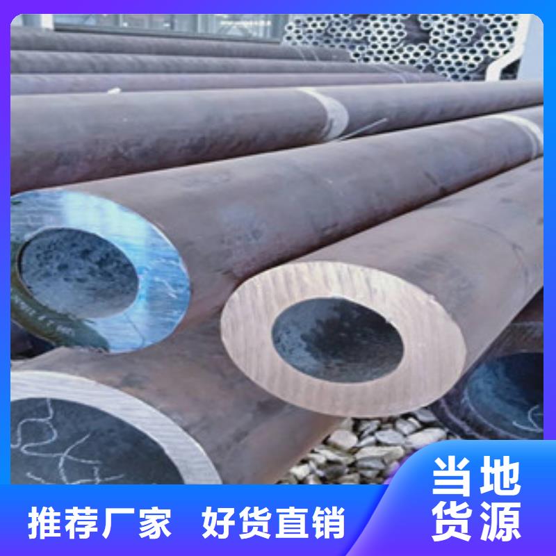 定制大口径厚壁钢管的生产厂家厂家大量现货