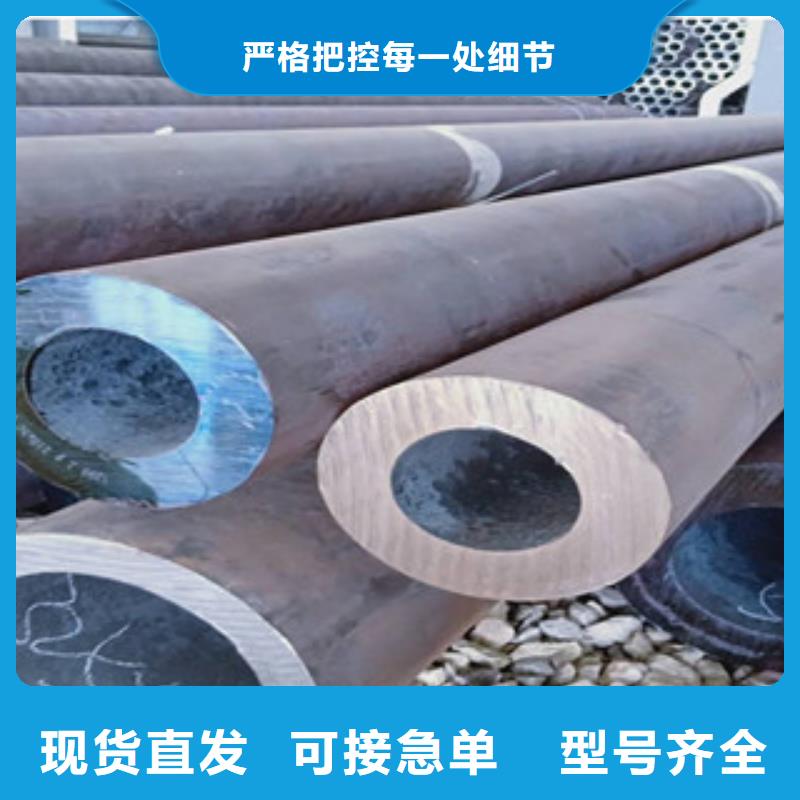 大口径厚壁钢管企业-大厂直销