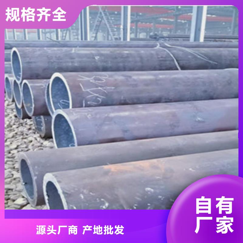 大口径厚壁钢管现货直销厂家