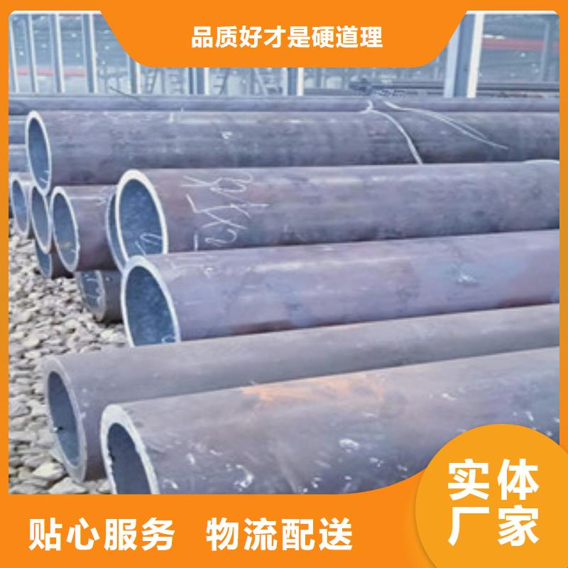 生产大口径厚壁钢管的实力厂家每个细节都严格把关