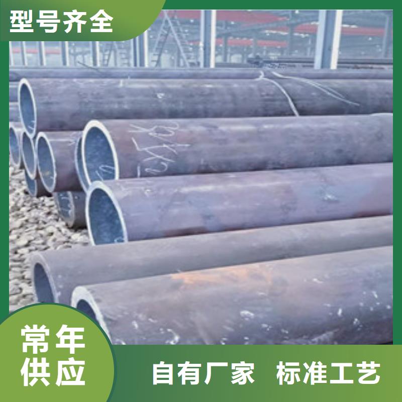 大口径厚壁钢管、大口径厚壁钢管生产厂家-认准浩启达防磨瓦生产厂家细节严格凸显品质