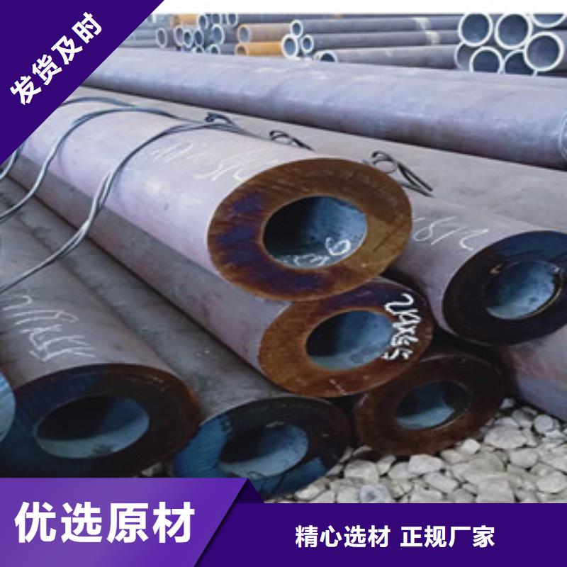 大口径厚壁钢管质量合格可放心采购
