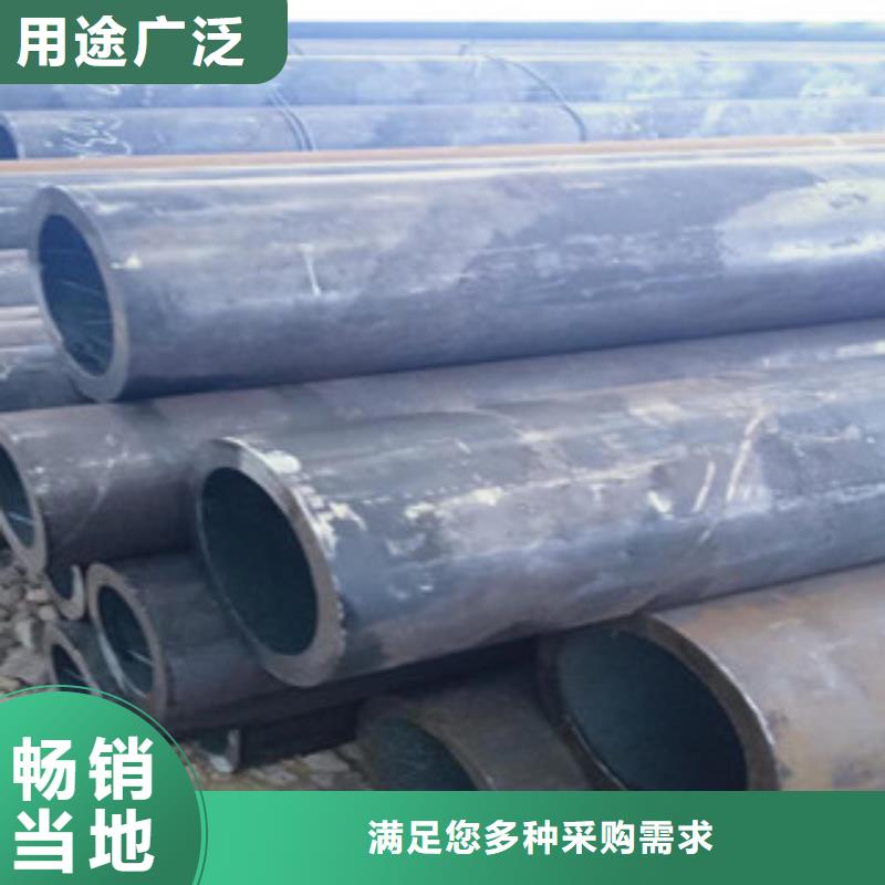 大口径厚壁钢管-厂家热销严格把关质量放心