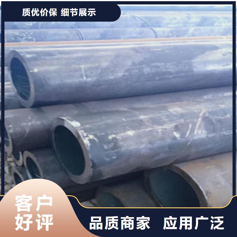 大口径厚壁钢管-一家专业的厂家