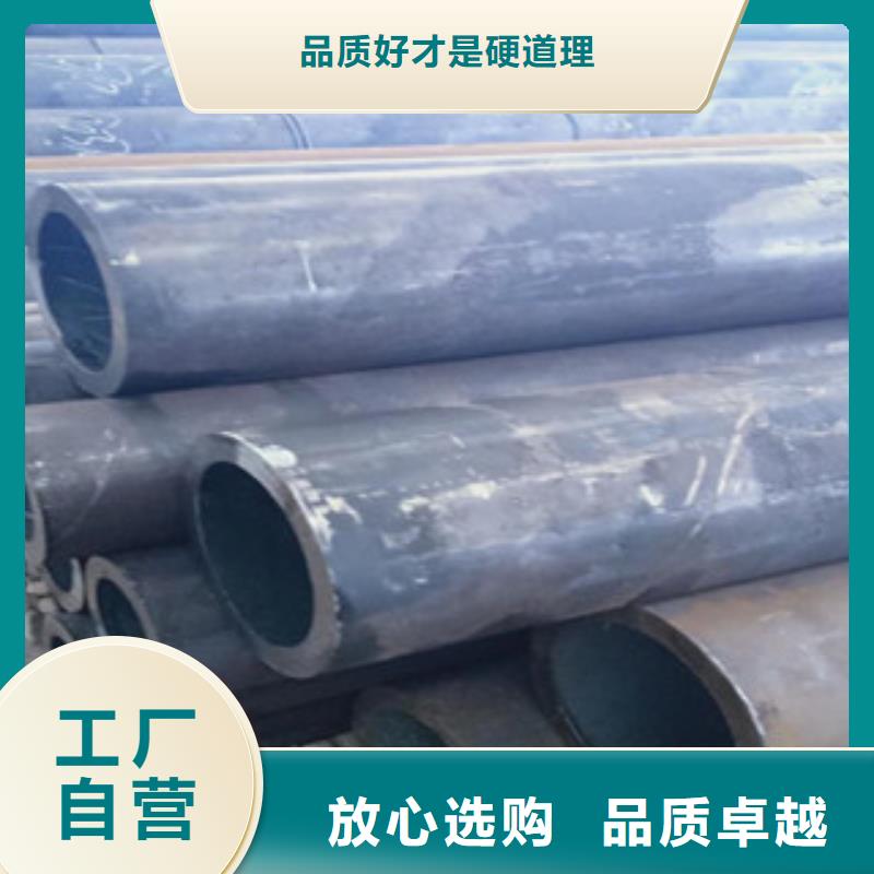 大口径厚壁钢管百搜不如一问