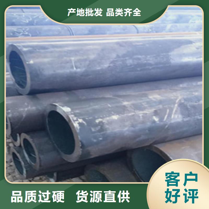 规格全的大口径厚壁钢管生产厂家