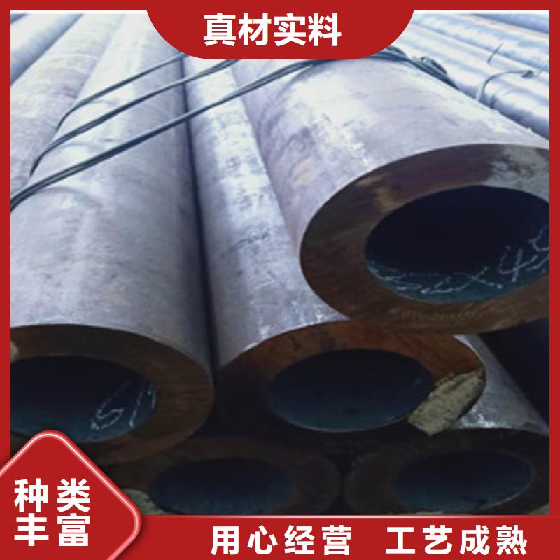 买大口径厚壁钢管必看-来电咨询当地服务商