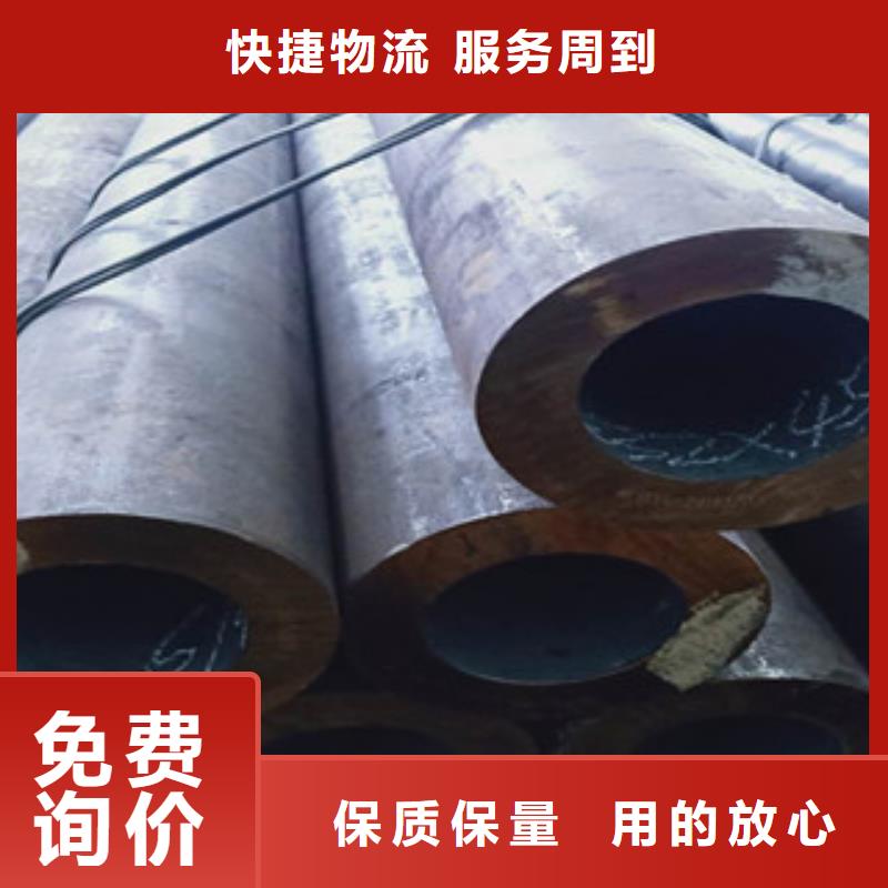 大口径厚壁钢管质量上乘质优价保