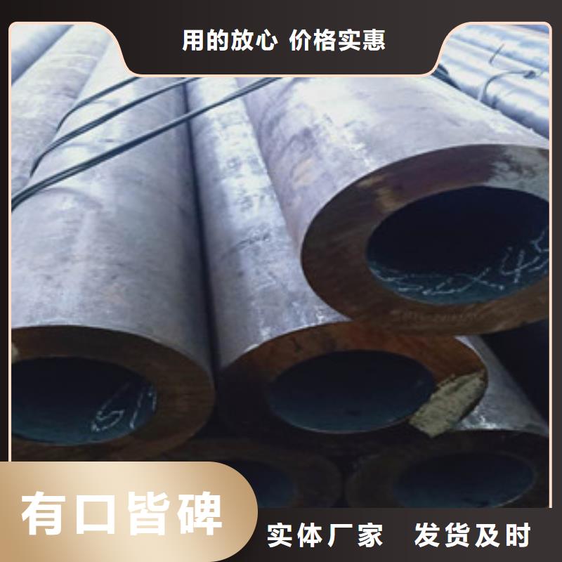 大口径厚壁钢管-大口径厚壁钢管现货