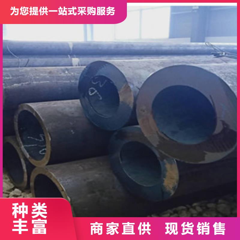 大口径厚壁钢管购买注意事项