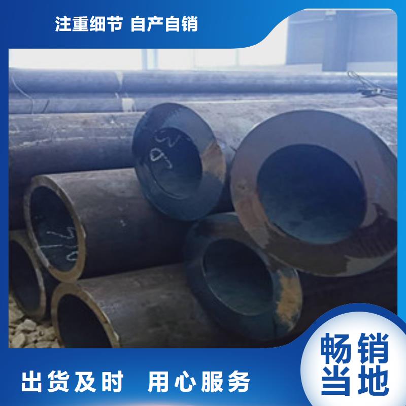大口径厚壁钢管【多图】同城经销商