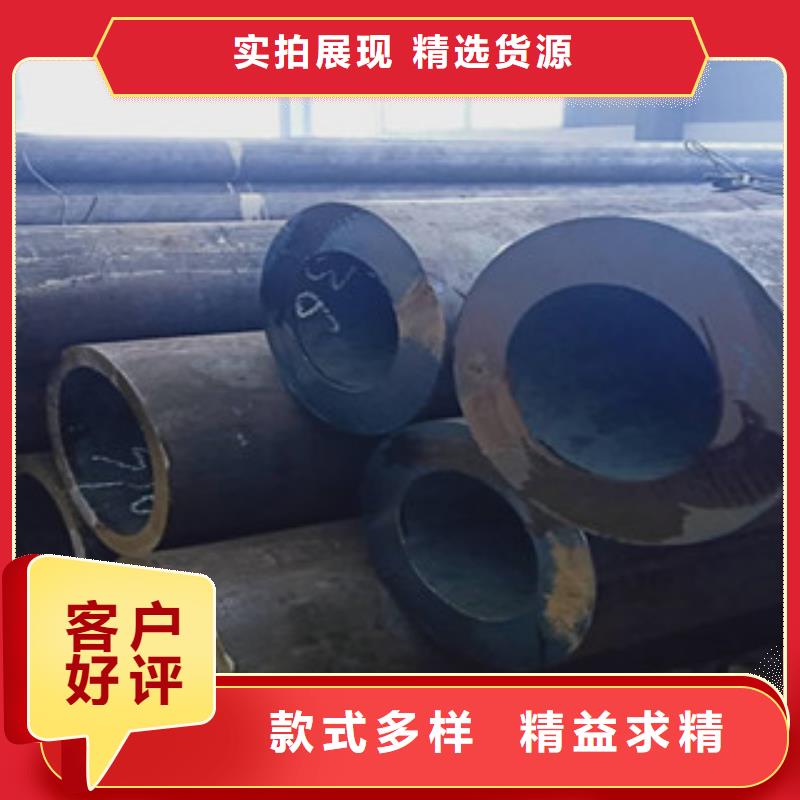 库存充足的大口径厚壁钢管基地