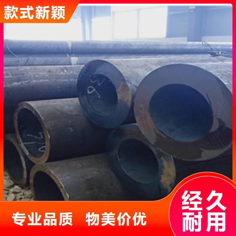 诚信的大口径厚壁钢管生产厂家