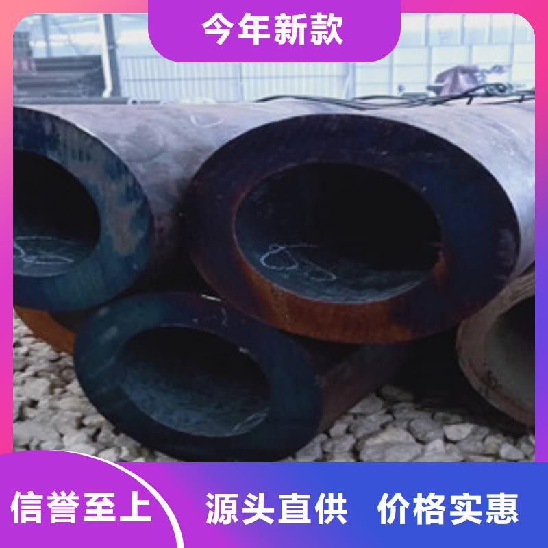 欢迎访问#大口径厚壁钢管#实体厂家研发生产销售