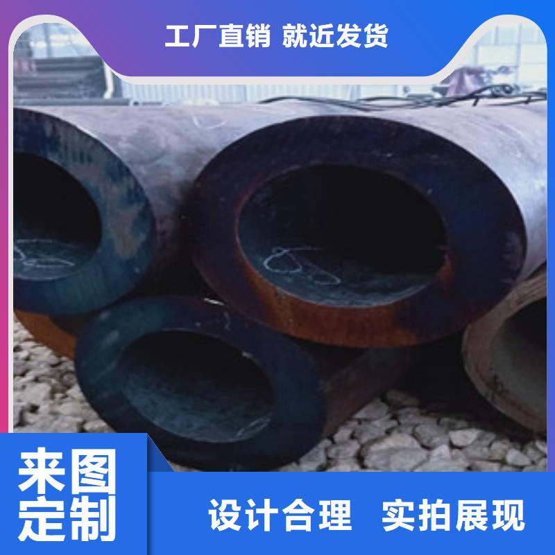 规格全的大口径厚壁钢管生产厂家同城厂家