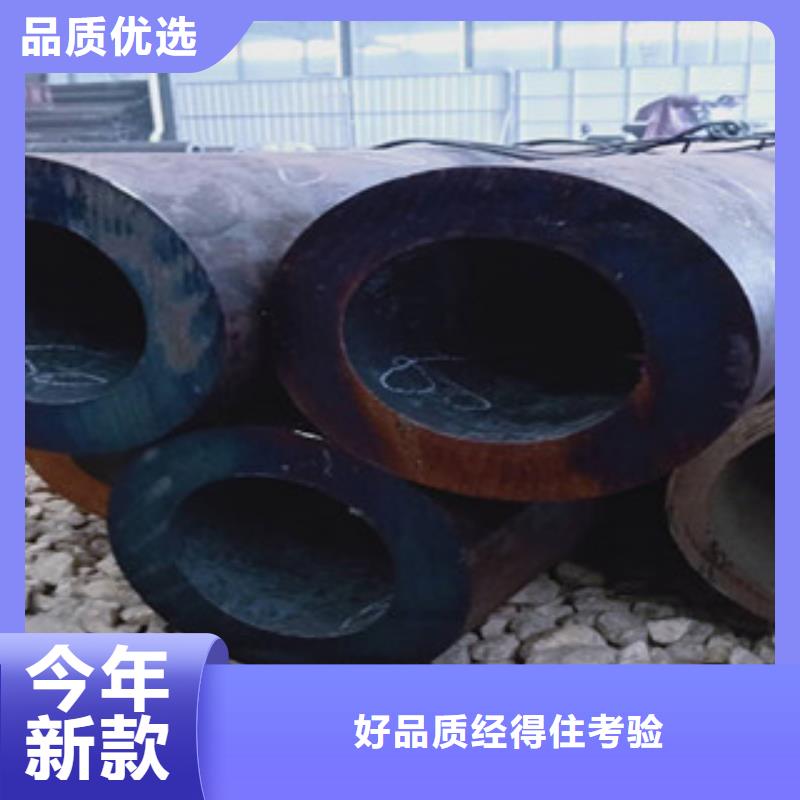 大口径厚壁钢管性价比高自有生产工厂