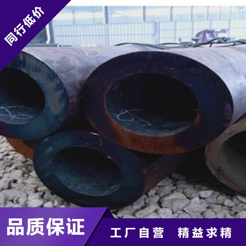 大口径厚壁钢管厂家质量过硬