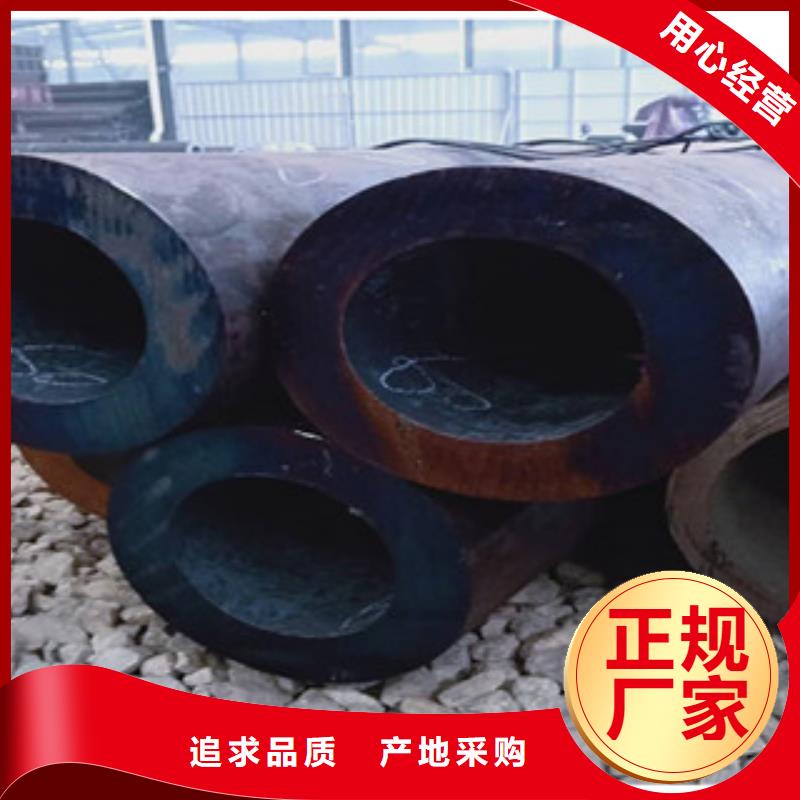 大口径厚壁钢管优选货源
