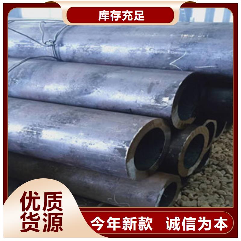 大口径厚壁钢管自有工厂实力优品