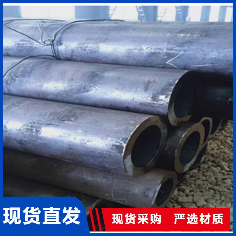 规格全的大口径厚壁钢管供货商