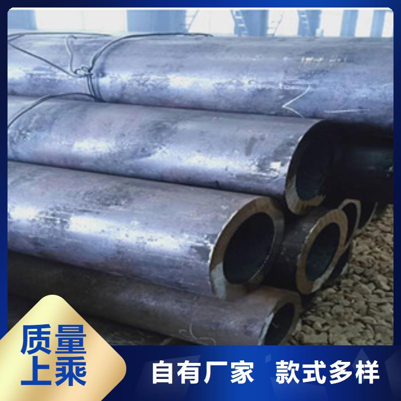 大口径厚壁钢管期待与您合作