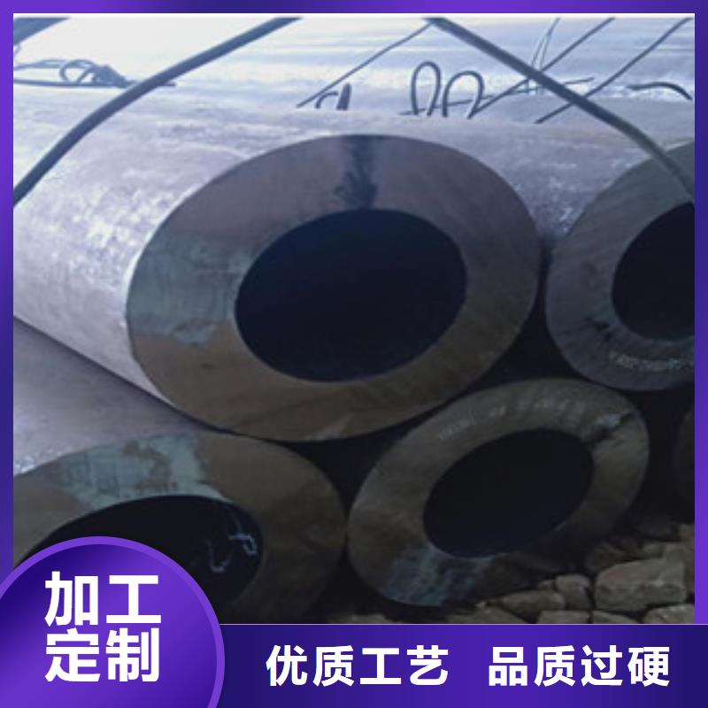 大口径厚壁钢管施工队伍本地生产商