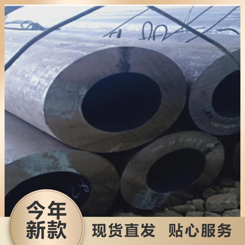 值得信赖的大口径厚壁钢管供货商同城服务商