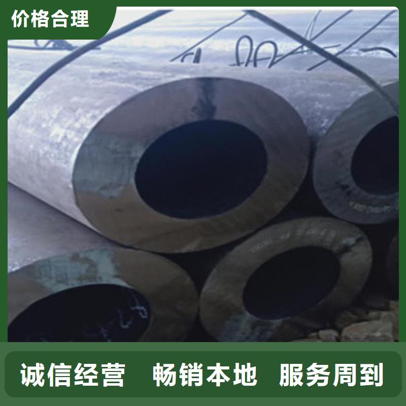 大口径厚壁钢管新品上市专注质量