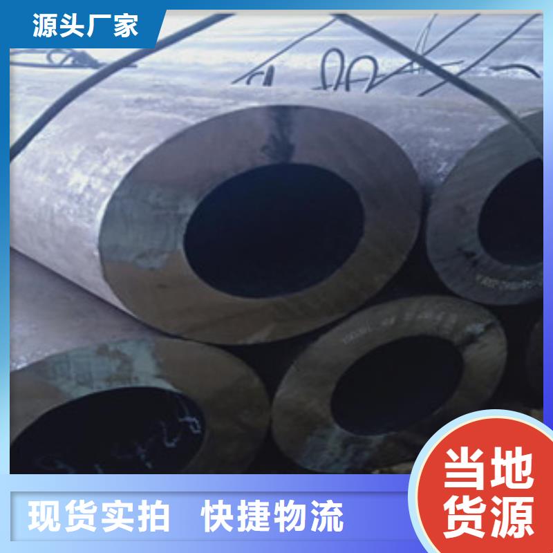 优惠的大口径厚壁钢管当地厂家