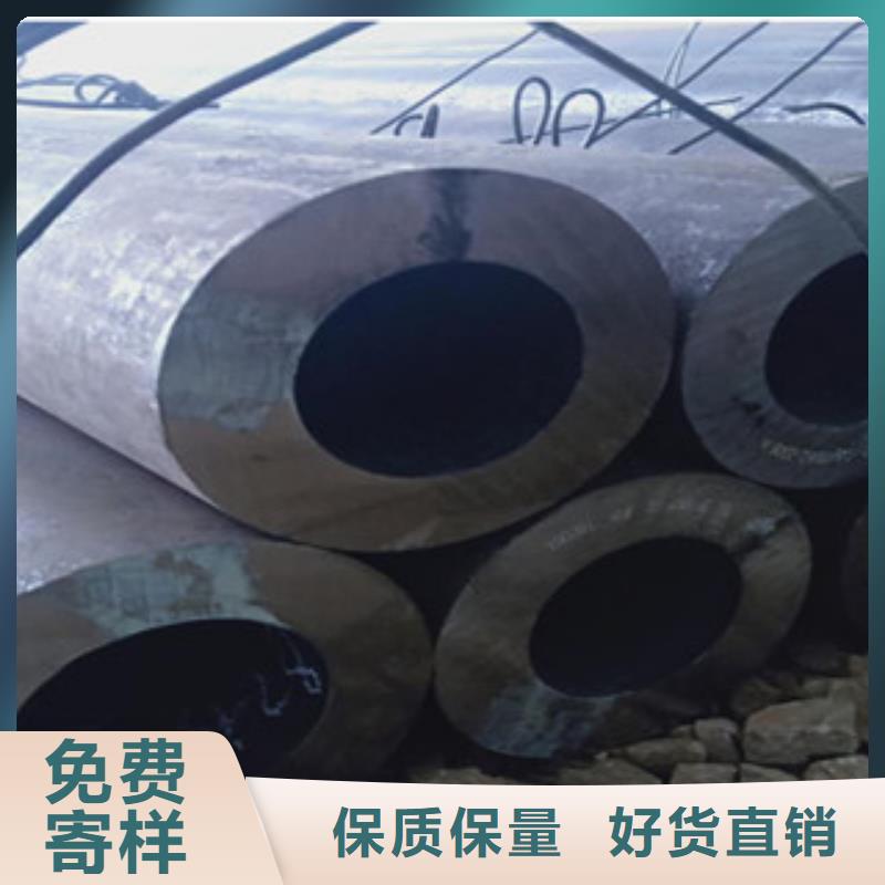 大口径厚壁钢管优惠多自主研发