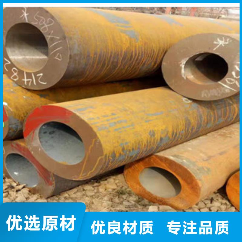 大口径厚壁钢管直供全国品牌:本地厂家匠心制造