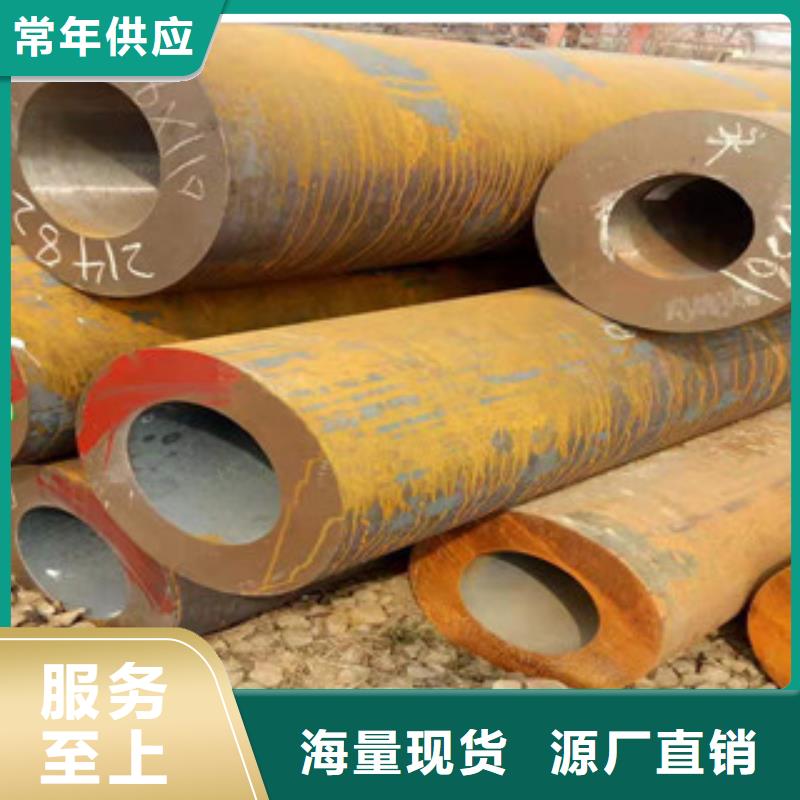 大口径厚壁钢管-大口径厚壁钢管保质同城制造商