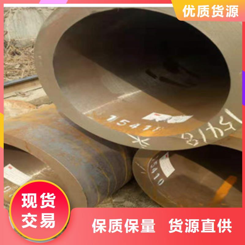 大口径厚壁钢管大量供应当地服务商