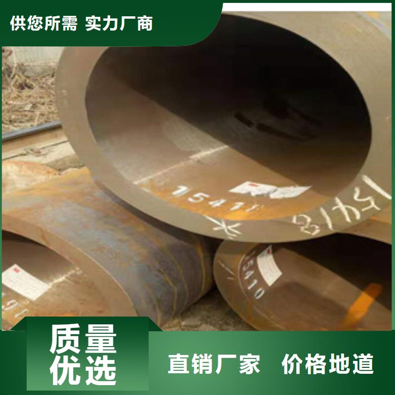 大口径厚壁钢管厂家_咨询优惠