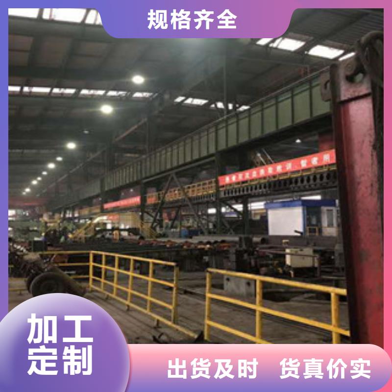 大口径厚壁钢管厂家-只为制造精品