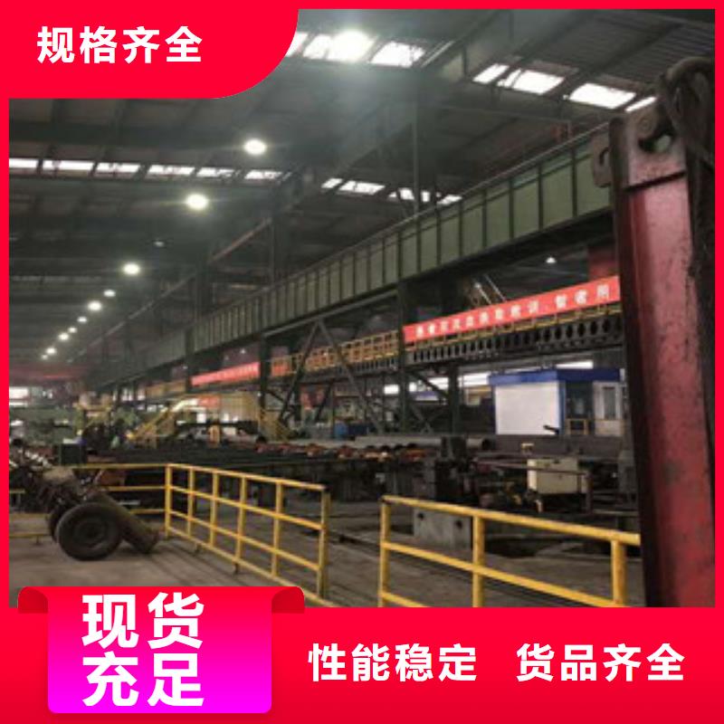 大口径厚壁钢管-大口径厚壁钢管现货