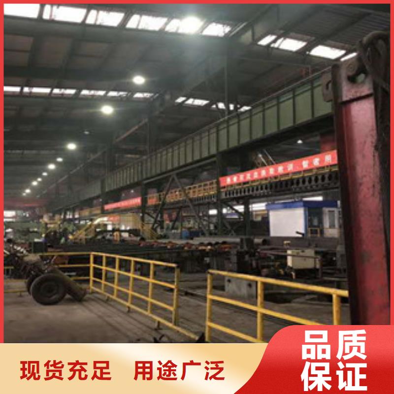 优质大口径厚壁钢管的厂家专业的生产厂家