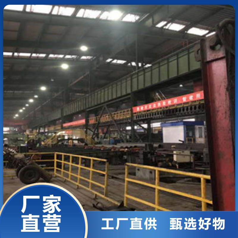 大口径厚壁钢管、大口径厚壁钢管厂家-值得信赖可零售可批发