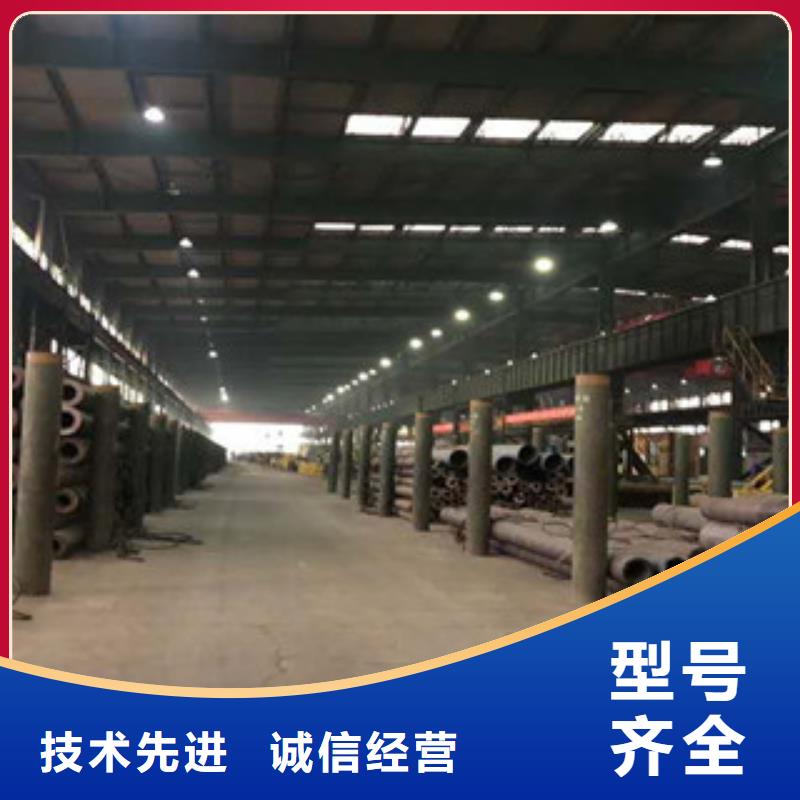 口碑好的大口径厚壁钢管生产厂家本地供应商