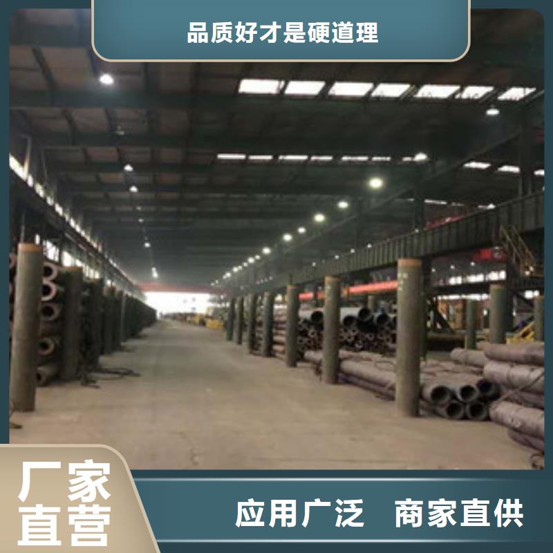 优选：大口径厚壁钢管工厂批发货源