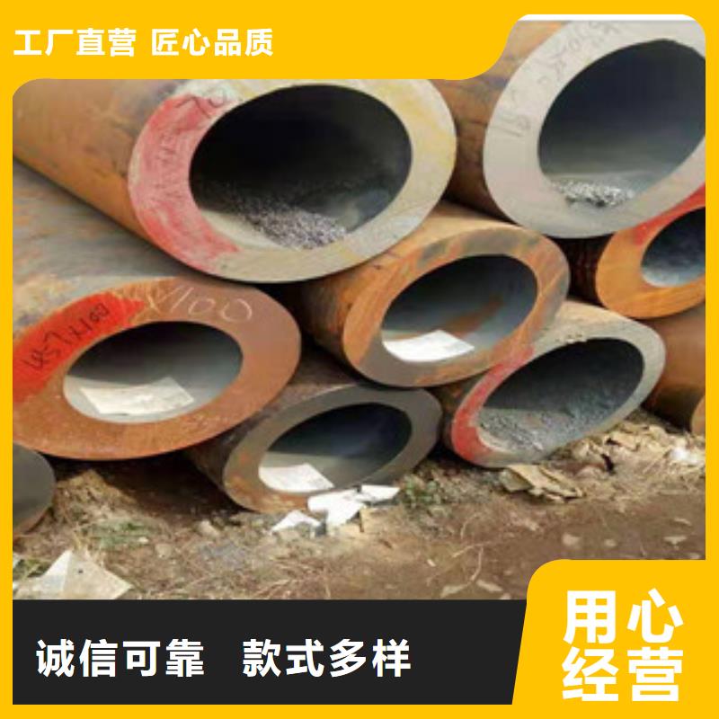大口径厚壁钢管口碑-浩启达防磨瓦生产厂家