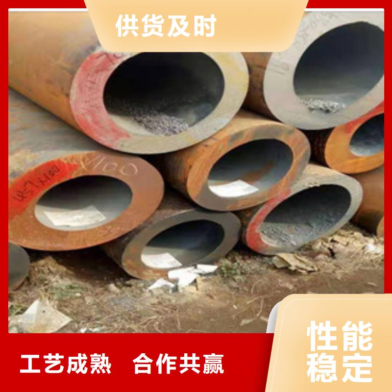 大口径厚壁钢管大型生产基地款式多样