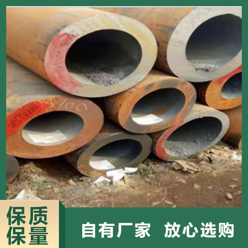 大口径厚壁钢管可靠满意当地厂家值得信赖