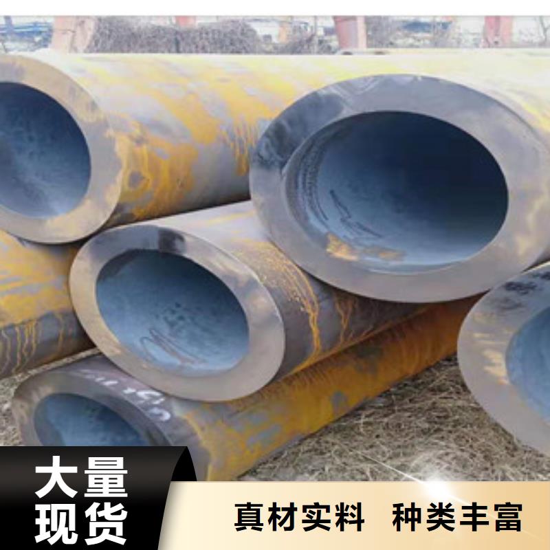 大口径厚壁钢管-发货快产品性能
