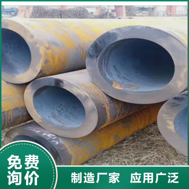 大口径厚壁钢管优选货源敢与同行比服务