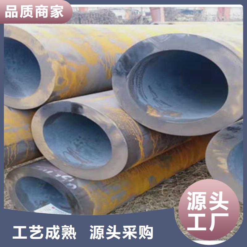 大口径厚壁钢管-大口径厚壁钢管保质
