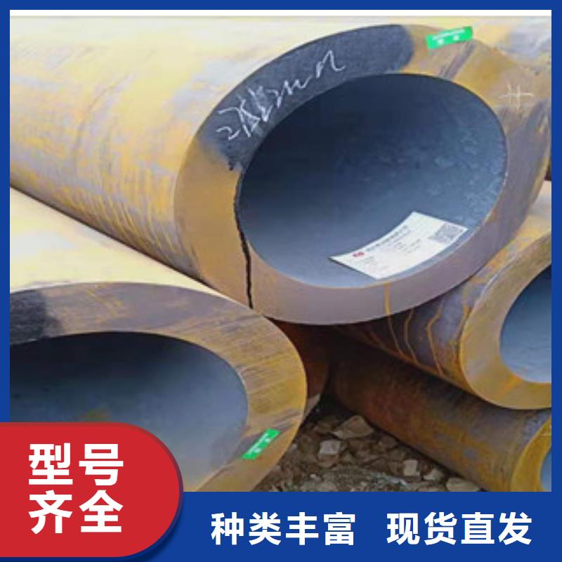 大口径厚壁钢管品质与价格质量三包