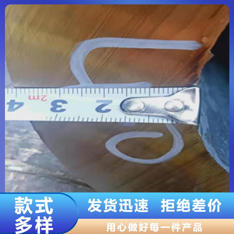 大口径厚壁钢管、大口径厚壁钢管供应商当地生产商